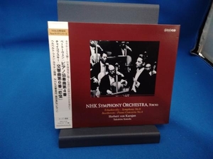 ヘルベルト・フォン・カラヤン、NHK交響楽団 CD チャイコフスキー:交響曲第6番ロ短調Op.74「悲愴」