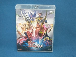 仮面ライダーオーズ 10th 復活のコアメダル(通常版)(Blu-ray Disc)