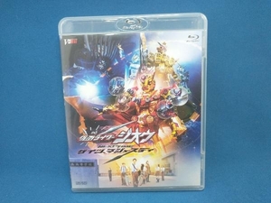 仮面ライダージオウ NEXT TIME ゲイツ、マジェスティ(Blu-ray Disc)