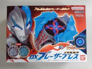 未開封品 電光変身 DXブレーザーブレス ウルトラマンブレーザー