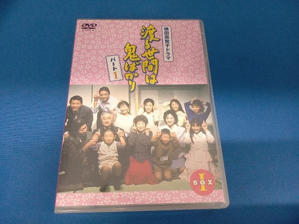 2025年最新】Yahoo!オークション -渡鬼(映画、ビデオ)の中古品 2025年最新】Yahoo!オークション -渡鬼(映画、ビデオ)の中古品