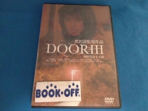 DVD DOORⅢ