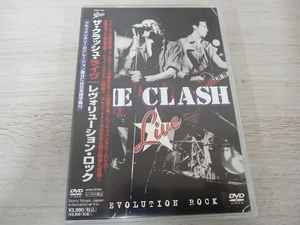 ザ・クラッシュ DVD レヴォリューション・ロック