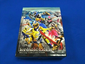 【※※※】[全3巻セット]スーパー戦隊シリーズ 騎士竜戦隊リュウソウジャー Blu-ray COLLECTION1~3(Blu-ray Disc)