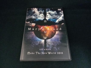 DVD LIVE at BLITZ ~Make The New World Tour 2018~