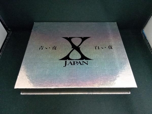 DVD 青い夜 白い夜 完全版 DVD-BOX