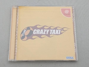 CRAZY TAXI(クレイジータクシー)