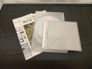 ジャンク サカナクション CD 魚図鑑(初回生産限定盤)(DVD付)