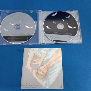 (ドラマCD) CD ドラマCD「囀る鳥は羽ばたかない」第5巻の画像3
