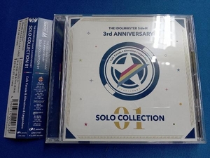 (アニメ/ゲーム) CD THE IDOLM@STER SideM 3rd ANNIVERSARY SOLO COLLECTION 01
