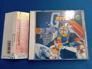 (オリジナル・サウンドトラック) CD 機動戦士ガンダム オリジナルサウンドトラック