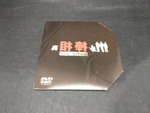 相棒 Season 6 DVD-BOX Ⅰ・Ⅱセット_画像4