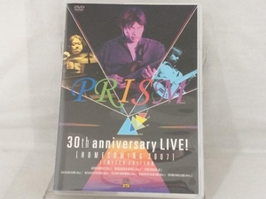 【プリズム】 DVD; PRISM 30th anniversary LIVE![HOMECOMING2007] 【帯び付き】
