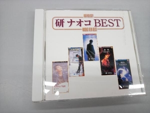 研ナオコ CD Anthology::研ナオコBEST