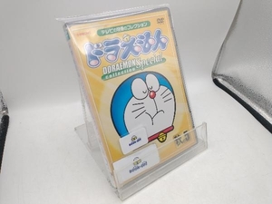 DVD ドラえもんコレクションスペシャル 秋の5