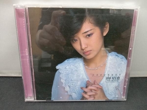 山口百恵 CD 2000 BEST 山口百恵 ベスト・コレクション