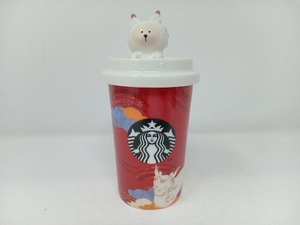 STARBUCKS スターバックス　ニューイヤー　キャニスター　ドラゴン　辰　龍　2024　付属品は画像の物が全てになります