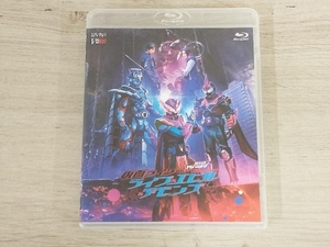 リバイスForward 仮面ライダーライブ&エビル&デモンズ(通常版)(Blu-ray Disc)