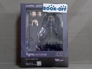 figma 432 Fate セイバーオルタ 2.0 Fate/stay night [Heaven's Feel]