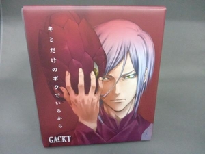  obi есть CD нераспечатанный Gackt CD Kimi только. bok... из GACKT STORE Special Edition (DVD есть )