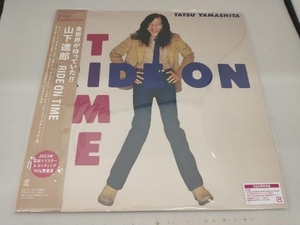 【1円出品】山下達郎 【LP盤】RIDE ON TIME(完全生産限定盤/180g重量盤レコード)