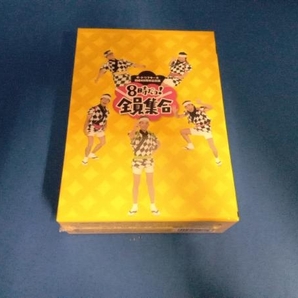 未開封 DVD ザ・ドリフターズ結成40周年記念盤 8時だヨ!全員集合の画像2