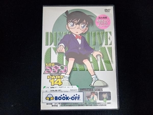 DVD 名探偵コナン PART14 vol.5