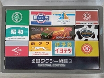 タカラ チョロQ TAXI3 全国タクシー物語3 チョロQセット TAKARA_画像4