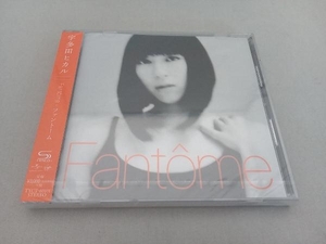 未開封品 宇多田ヒカル CD Fantome(SHM-CD)