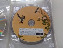 DVD 大河ドラマ 篤姫 完全版 DVD-BOX 第弐集_画像4