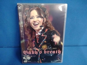 DVD SEIKO MATSUDA CONCERT TOUR 2007 Baby's breath