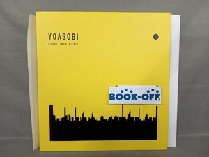 YOASOBI CD THE BOOK 3(完全生産限定盤)