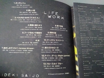 西城秀樹 CD ／ LIFE WORK ~ニュー・レコーディング・スーパー・ベスト_画像5