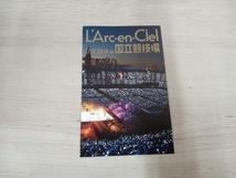 L'Arc~en~Ciel LIVE 2014 at 国立競技場(初回生産限定版)(Blu-ray Disc)_画像4