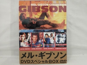 DVD; メル・ギブソン DVDスペシャルBOX