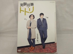 DVD; NHK DVD 実験刑事トトリ DVD-BOX