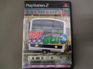 【PS2】 電車でGO!3 通勤編