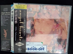 中山美穂 CD Angel Hearts