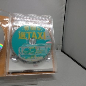 DVD 素敵な選TAXI DVD-BOXの画像5