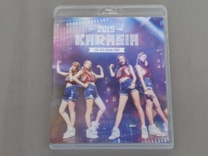 KARA THE 4th JAPAN TOUR 2015 KARASIA(初回限定版)(Blu-ray Disc)