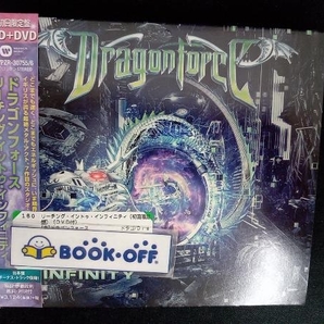 ドラゴンフォース CD リーチング・イントゥ・インフィニティ(初回限定盤)(DVD付)の画像1