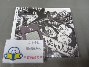 BAND-MAID CD Sense(初回生産限定盤)(DVD付)