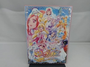 映画 ドキドキ!プリキュア マナ結婚!!?未来につなぐ希望のドレス 特装版(Blu-ray Disc)