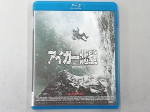 アイガー北壁(Blu-ray Disc)