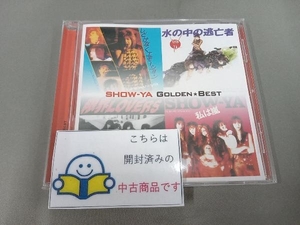 SHOW-YA CD ゴールデン☆ベスト SHOW-YA[スペシャル・プライス]