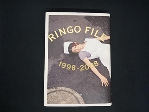 RINGO FILE 1998‐2008 椎名林檎