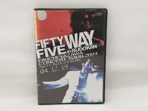 【背表紙ヤケあり】 DVD FIFTY FIVE WAY in BUDOKAN