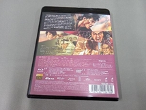 キングダム2 遥かなる大地へ ブルーレイ&DVDセット(通常版)(Blu-ray Disc)_画像2