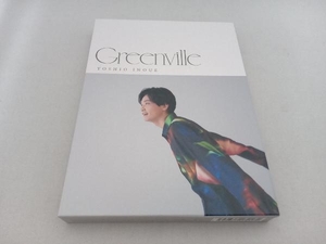 井上芳雄 CD Greenville(初回限定盤)