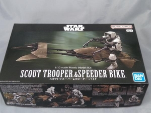 [ plastic model ][ Bandai 1/12 ska uto*to LOOPER & Spee da-* bike ( Star Wars )]